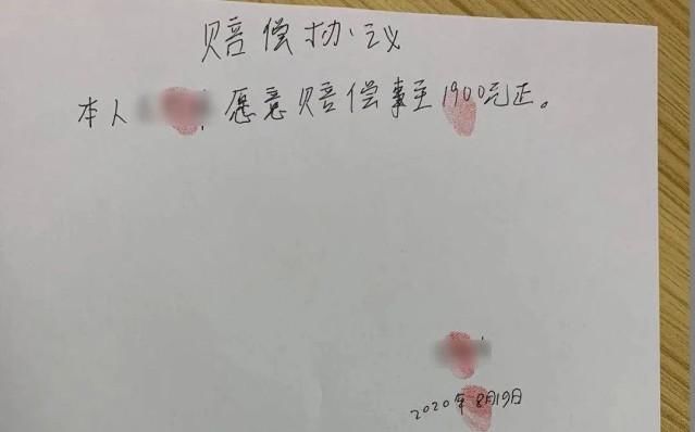 金戒指|扩散! 有人送你这样的金戒指, 千万别收!