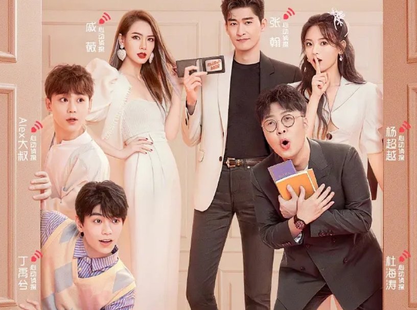 熟人|《快本》下期未播先火,4位飞行嘉宾全是熟人,粉丝心满意足啦