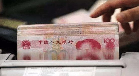 离柜|银行多给1600元, 储户称遵守“离柜概不负责”拒绝归还, 法院判决如下