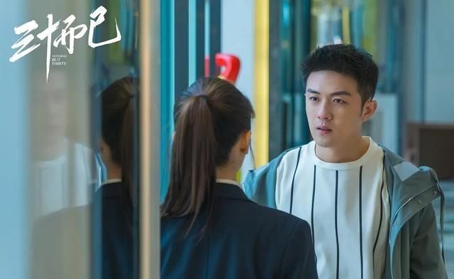  顾佳|三十而已：结局完美，三人各自找到归宿