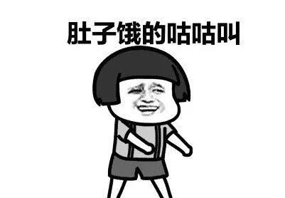 知识|夜宵吃了很多,为什么第二天早上反而更饿?涨知识了