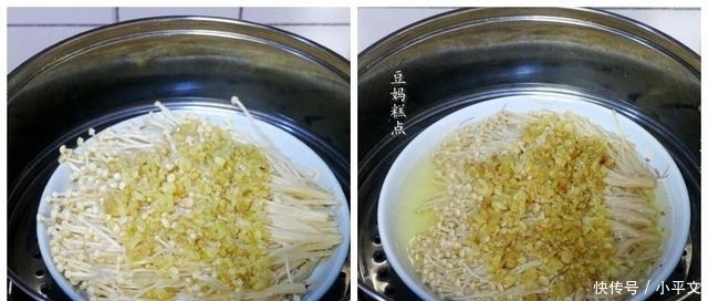  金针菇|又一道零难度的下饭菜，蒸8分钟，连汤汁都不想剩