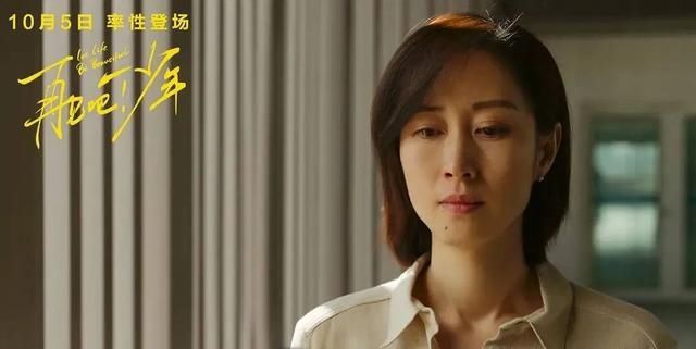 陈思诚|一部下架,一部上映3天票房仅338万,陈思诚的“预言”正在成真