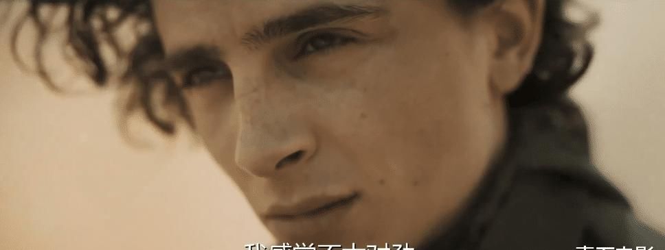 荧幕|张震也去了！55年前的科幻巨著再次被搬上荧幕，演员阵容很豪华