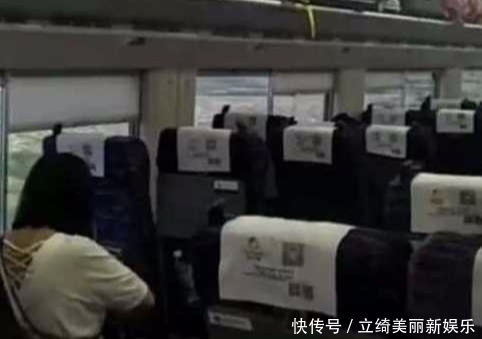 高铁|60岁老人高铁看“不雅”视频，现场进行有声播放，邻座女孩很无奈