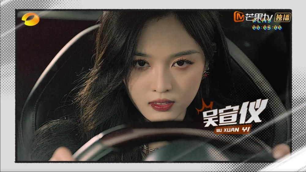  开启|《新手驾到》强势来袭，原创驾考创新综艺众明星开启学车之路