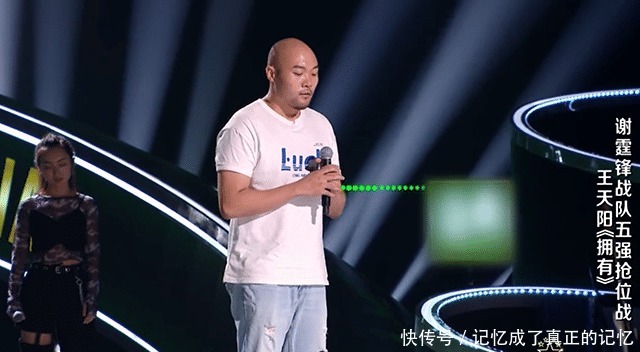 谢霆锋|中国好声音四位导师全部满员,一转学员独享新赛制福利