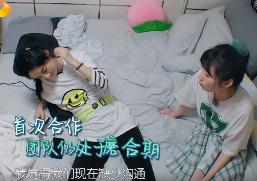  李浩菲|赵丽颖在中餐厅的镜头没有李浩菲多？她干的这些活，导演真不敢拍