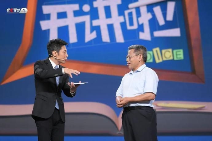  打印|金属3D打印是啥技术？CCTV-1今晚十点半档，中国工程院院士、北京航空航天大学教授王华明开讲！