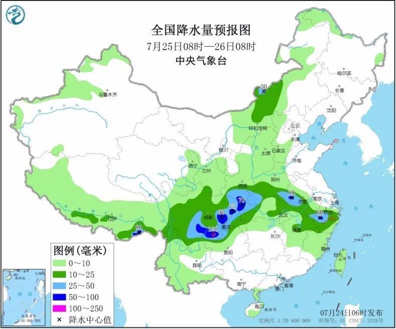 暴雨|暴雨蓝色预警又来！四川成都、绵阳、德阳等13市州今天有强降雨