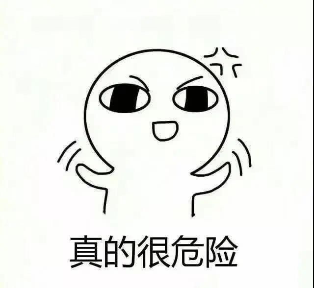  轿车|鸿胜说交通 || 轿车两侧竟伸出“翅膀”，鸿Sir让你“插翅难逃”！