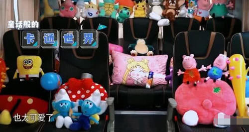 节目组|成员们在玩游戏,谁注意baby在干嘛难怪节目组不给单人镜头