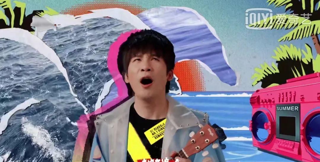  乐队|来看看《乐队的夏天2》片头里都藏了什么秘密！(全网最全)