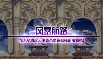  更深层次|DNF百级版本搬砖攻略，搬砖是一种技能，也是一种态度