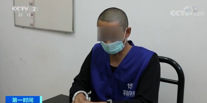  没想到|交往6年，他为女友掏空积蓄、背上债务，女友却突然失踪！真相让人万万没想到...