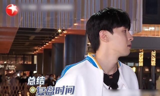  极限|如果《极限挑战》邓伦重复出现