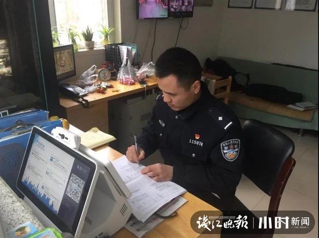  倪警官|大伯到公安局哭哭笑笑为了啥？遭遇电信诈骗损失50多万，民警帮他追回，激动啊