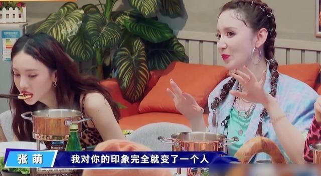 何在|《街舞3》“王一博反撩小宝”目的何在?看王一博给张萌的解释