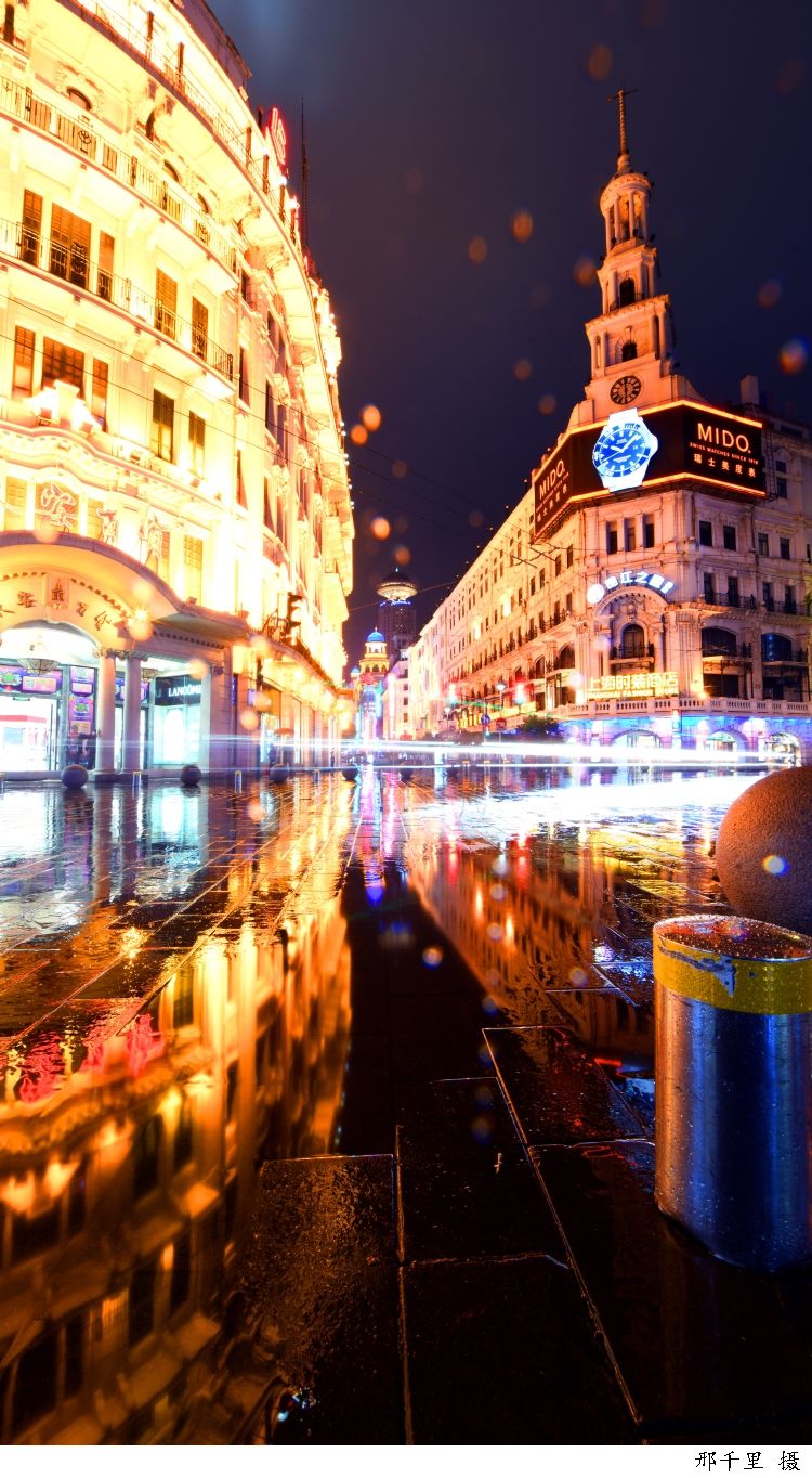 吹翻|台风“黑格比”经过上海同纬度，雨伞被吹翻，衣服全淋湿