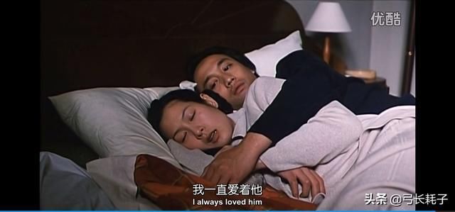  女子|女子和未婚夫同时爱上一个男人，这部老片现在估计不会过审