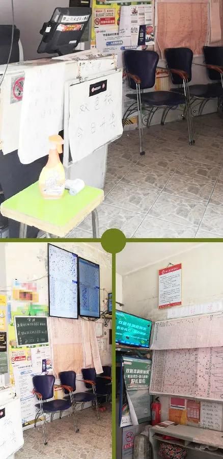 喜中|老彩民守单式号码 喜中双色球25万