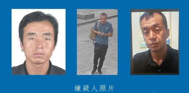 刑事案|悬赏5万！宁夏发生重大刑事案，嫌疑人照片曝光
