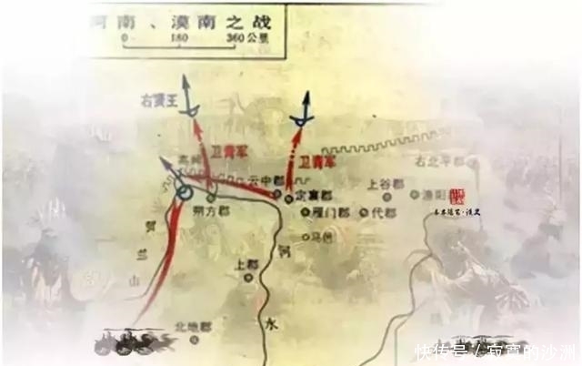  归宿|绝境守卫者：大秦长城军团的最后归宿