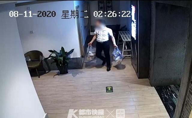  陆某|男子追求不成，偷走女神化妆品“留念”