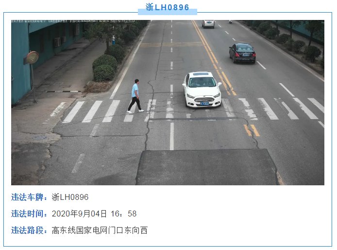 任性|还敢任性！岱山街头这30辆车辆竟被......