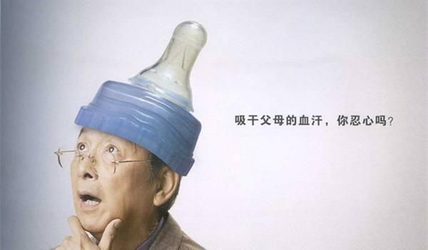 家长|两小学生闹矛盾，两位爸爸却约架打到头破血流，警方已介入