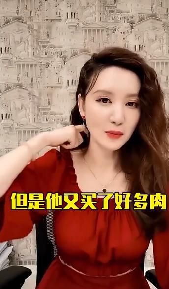  吃肉|鹿晗给战队成员买手机：真的壕 留下贫穷泪水