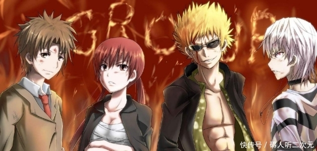  空间|超炮：同样是空间能力者，黑子和结标谁更强，她最可能成为LV5！