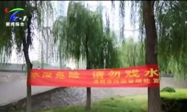  悲剧|悲剧！三人丧命！孟津家长注意....