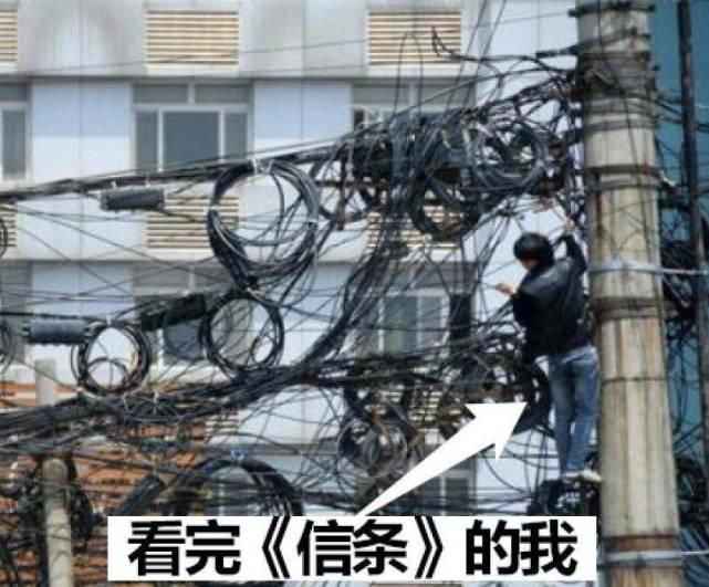  交朋友|如果你想和我交朋友，《信条》2刷起，再聊一聊