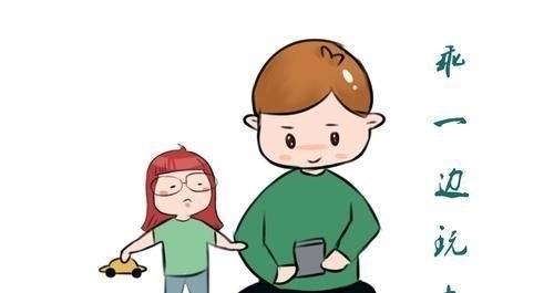 毁掉|宝妈有话说,不成熟是孩童的专利,而非父母的姿态,你的幼稚在毁掉你的孩子