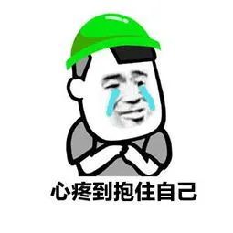  吉利|男子喜提新车烧香图吉利，不料把邻居两台车烧了……