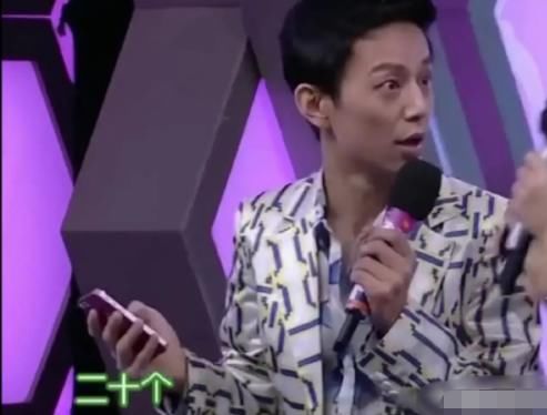  艺人|《快乐大本营》吴昕的通讯录只有20个人？找不到一个艺人名字