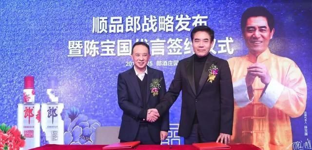 结缘|凭借《老酒馆》再夺视帝的陈宝国,是如何与郎酒结缘的