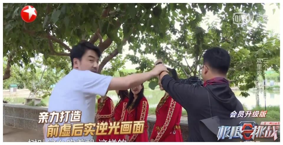 秦昊|秦昊参加《极限挑战》，是来享福的吧?