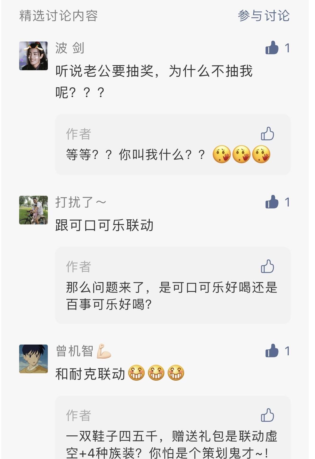 概率|剑与远征:策划还欠一个蛮血英雄重做!大概率是他…