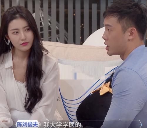  引战|心动的信号：男4登场关注女1，女2羡慕，突然“引战”实在不该