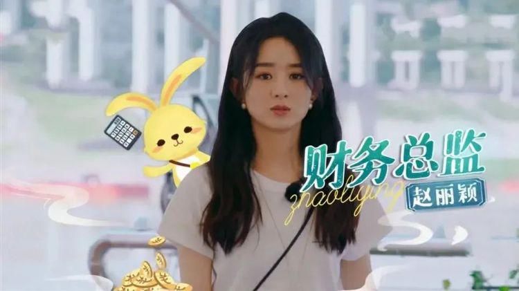  强势|《中餐厅》强势来袭，“赵小刀”上线，各种吐槽毫不避讳