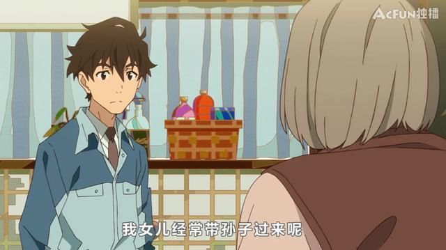  警惕|8.8分的行骗故事，一集反转反转再反转，到底谁被骗了？