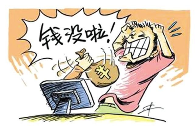  轻信|连江一男子轻信他人“白条”套现，反被骗一万余元！