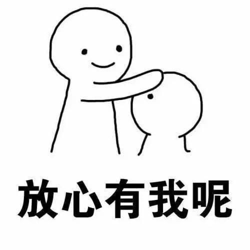 病毒感染|女友被新冠病毒感染?原是“抠脚大汉”设下的套……