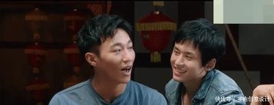 张哲瀚|王森问陈瑶喜不喜欢张哲瀚,陈瑶瞬间一脸懵,张哲瀚的表情亮了