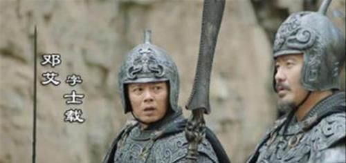 天才|?三国天才军事家邓艾,他的结局为何那么惨?