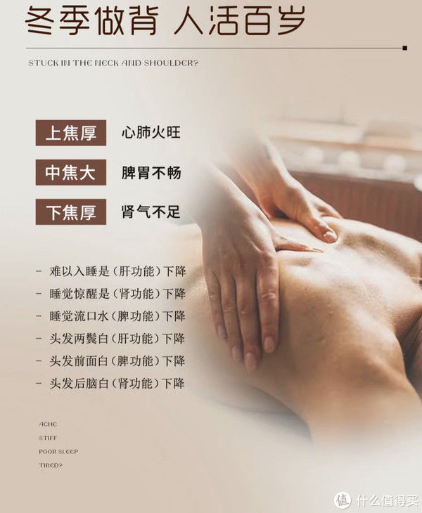 秋季是养生最好的季节(秋季是个养生的好季节)