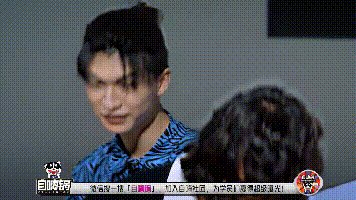 乐团|《明日之子乐团季》是要炸掉今年的整个夏天吗?