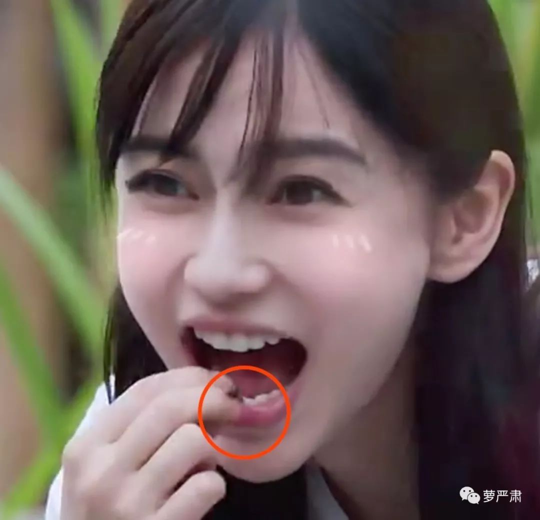 冰箱|瘦成这样,她的吃货人设你信吗